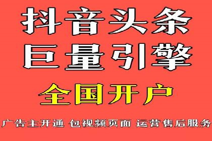 百度SEM推广案例：助力中小企业实现弯道超车